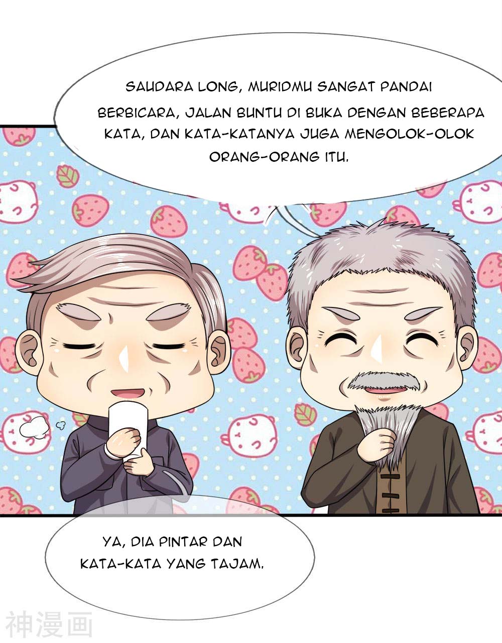 Medical Martial Arts Chapter 97 Bahasa Indonesia